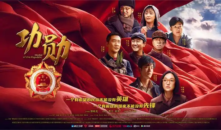 年度剧王《权谋天下》第二季热播