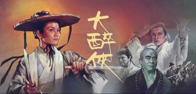 高分动漫《暗夜传说》最终季
