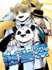 综艺《声生不息3》海报