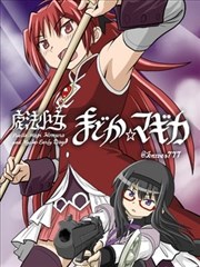 短剧《龙抬头》海报
